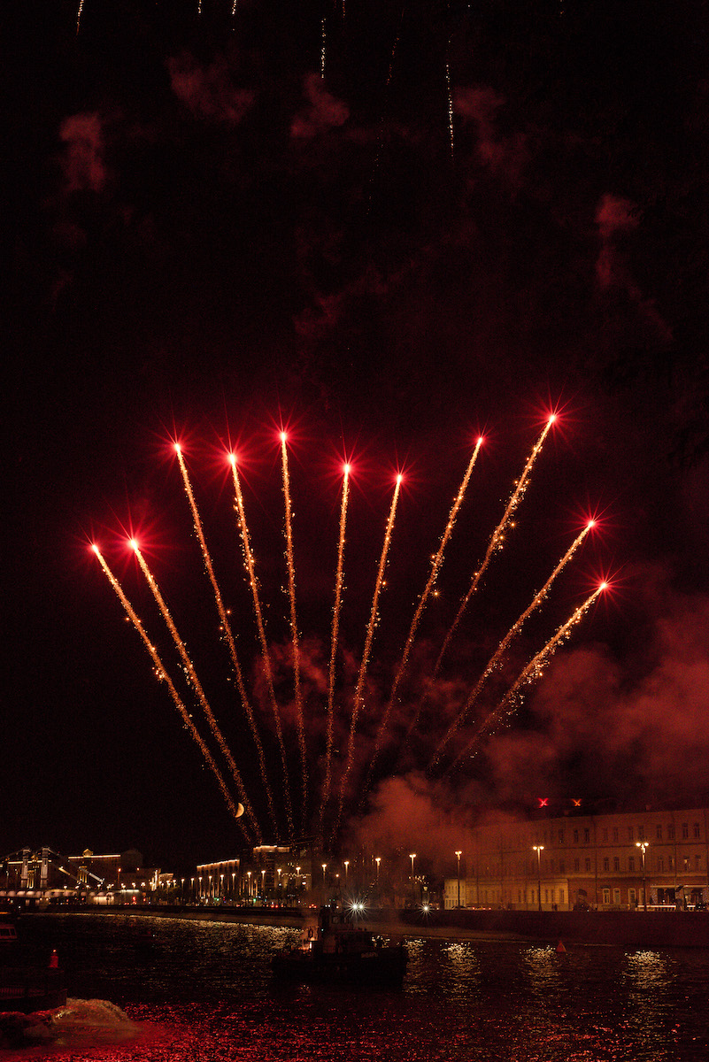 evrone fireworks